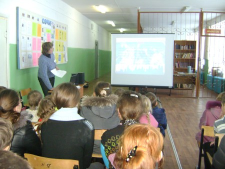 Что мы знаем об Олимпийских играх?